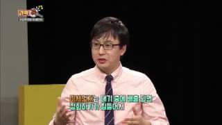 미세먼지를 줄이는 방안?