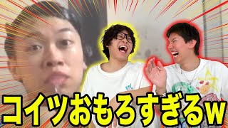 もうライブやって無さすぎてアーティストの血騒いでるんじゃない?そろそろライブやる前にカラオケ企画してくれないかぃ???? - ちんたんがやっぱり最高に面白いwww