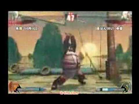 SF4:50円 (Fu) vs Ajipon (Ru) - Qualifiers - Japan National Tournament