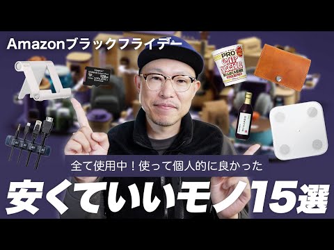 ブラック フライデー: グラフィックス カードがかつてないほど安くなりました