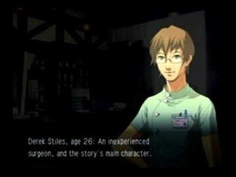 Trauma Center Second Opinion