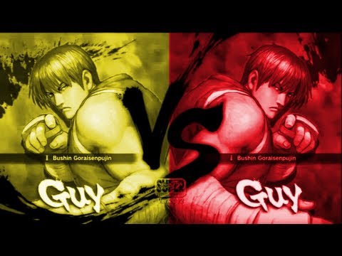 Kiryu Tsukimiya [Guy] Vs SEIICHI SHIIBA [Guy] SSF4 Arcade Edition 2012 720 HD