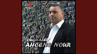 TÉLÉCHARGER MUSIC MP3 ZEDEK MOULOUD MUSIC MP3 ZEDEK MOULOUD TÉLÉCHARGER