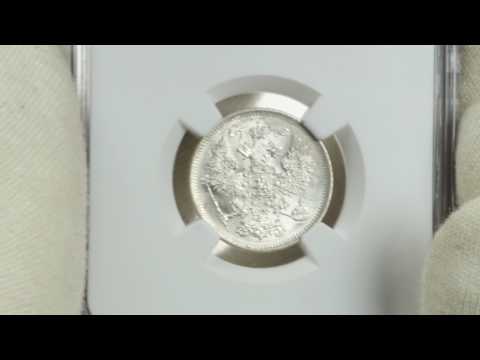 Coins.ee Auction 33. Russia 20 kopecks 1861 СПБ - NGC MS63