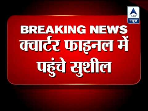 Sushil Kumar defeats Turkey's Ramazan Sahin, qualifies for quarter-finals