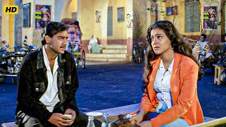 Download lagu तुम जैसी पागल लड़की मैंने आज तक नहीं देखी | Kajol | Ajay Devgan | Climax Scene | Pyaar To Hona Hi Tha mp3 Download lagu तुम जैसी पागल लड़की मैंने आज तक नहीं देखी | Kajol | Ajay Devgan | Climax Scene | Pyaar To Hona Hi Tha mp3