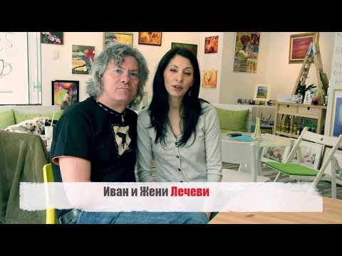 Иван Лечев и съпругата му пред списание HELLO!България