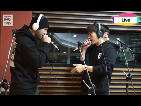 타블로와 꿈꾸는 라디오 - EPIK HIGH - HAPPEN ENDING (Live), 에픽하이 - 헤픈엔딩 (Live) 20141103