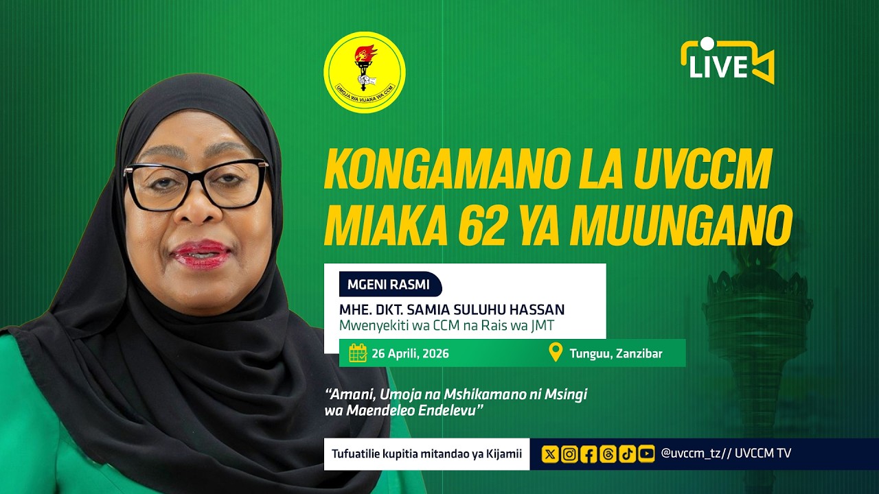 UVCCM TV