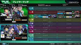 マキオン　暇潰し