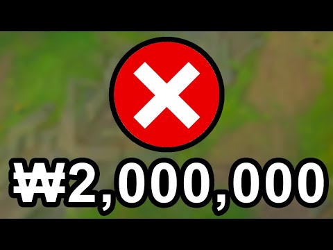 Riot fines Pro Team for using BANNED ITEM