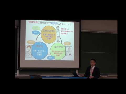 OPC2 特徴と利点 【#城西大学】