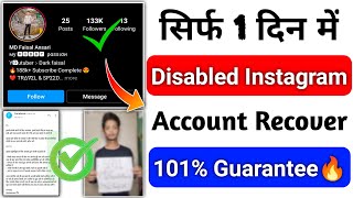 how to recover instagram disabled account in 1 Day | recover instagram account