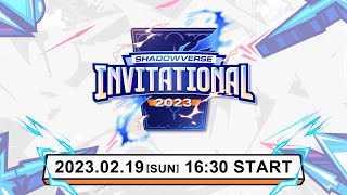 [賽事] Shadowverse Invitational 2023 四強決賽