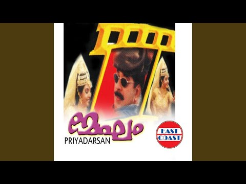 Thumpayum Thulasiyum (Male Vocals)