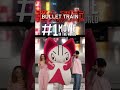 We’re the #1 Movie in the World! | BULLET TRAIN #Shorts