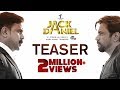 JACK & DANIEL Malayalam Movie Teaser 4K | Dileep, Arjun | Shaan Rahman, Gopi Sundar | Official