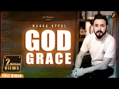 God Grace
