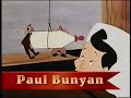 Disney Favorite Stories Promo 2 Fast