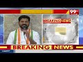 మహబూబాద్ లో రేవంత్ భారీ సభ..కేసీఆర్ యే టార్గెట్..? |  CM Revanth Reddy Public Meeting In Mahabubabad - Video