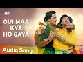 Oui Maa Kya Ho Gaya Aao Pyaar Karen 1994 Song Saif Ali Khan Shilpa Shetty 90 S Song