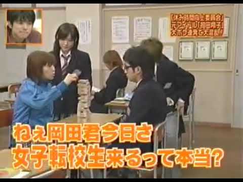渡辺満里奈 貴重なウインクシーン
