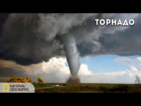 Разрушительная сила природы: Торнадо и смерчи