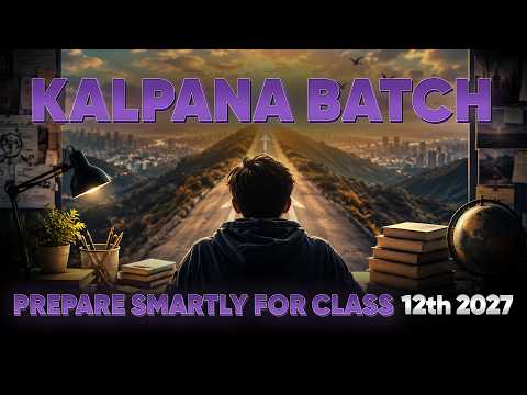 Kalpana Batch Video Preview