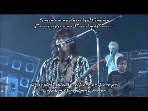JAM Project 3rd Live - Senshi yo Nemure