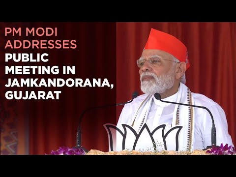 PM Modi addresses public meeting in Jamkandorana, Gujarat