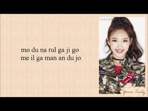 TWICE (트와이스) - Like OOH-AHH (OOH-AHH하게) Easy Lyrics