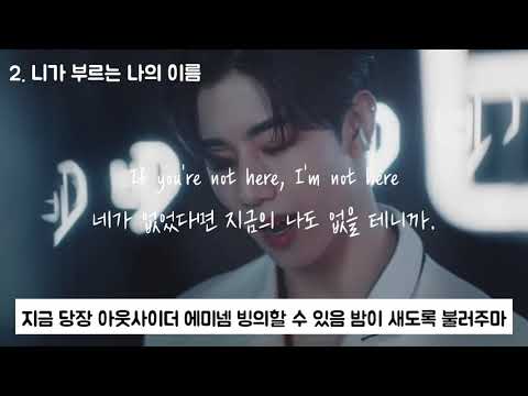 [섹시 맛집 갓세븐 구경하고 가실 분?] 갓세븐 섹시 3종 세트