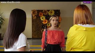 Հատուկ դասարան 2 / Hatuk Dasaran 2 / Սերիա 10 / anons