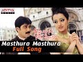 Masthura Masthura Full Song Ll Nee Manasu Naaku Telusu Songs Ll Tarun Shreya Trisha