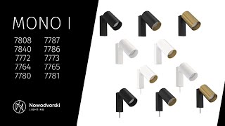 Спот Nowodvorski 7780 MONO