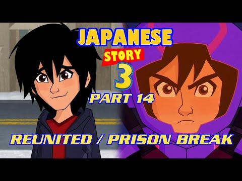 "Japanese Story 3" Part 14 - Reunited / Prison Break