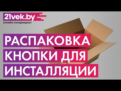 Миниатюра изображения товара Кнопка для инсталляции Cersanit Accento Circle P-BU-ACN-CIR/Cg