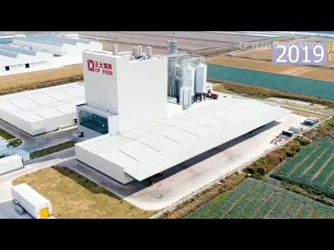 Welcome to visit us at VIV ASIA 2023, BANGKOK, THAILAND