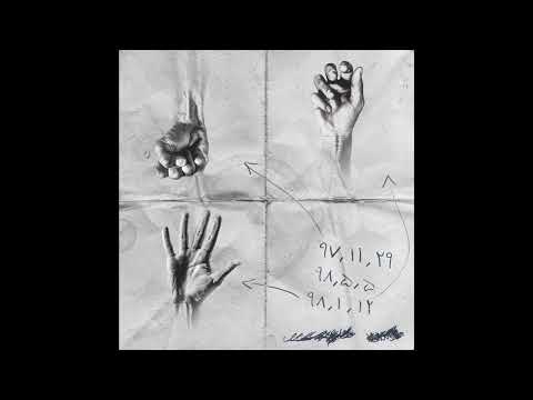 Ali Sorena - Mehran (Official Audio)