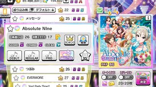 【デレステ】Absolute NIne【MASTER】【The Idolmaster Cinderella Girls: Starlight Stage】