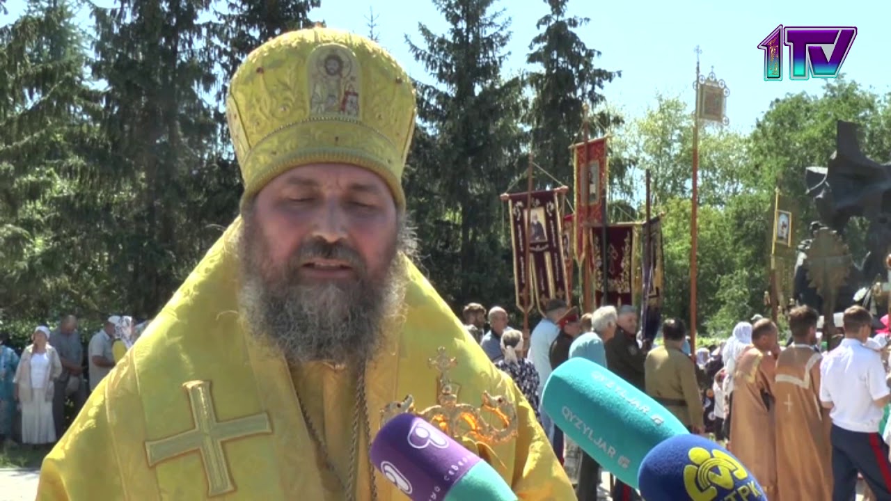 Ақпаратты қарау... Жаңалықтар мәтіні...
