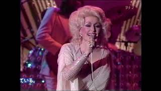 Dolly Parton - Baby I&#39;m Burning