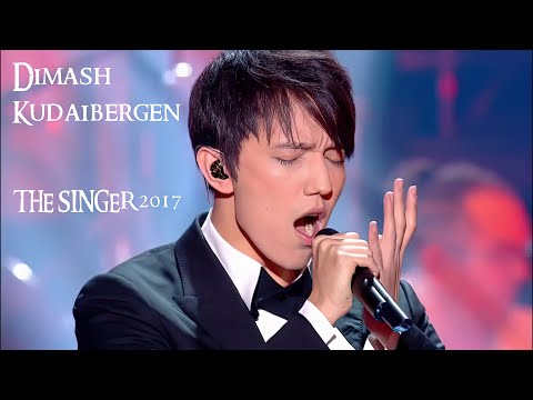 THE SINGER 2017 - Dimash Kudaibergen (All Performances) | Димаш Кудайберген (Все Выступления) [FHD]