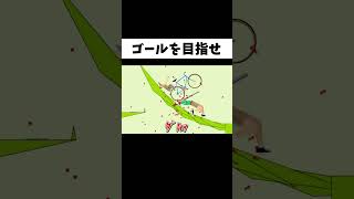 息子を全然守れない奴の末路ww#shorts #ゲーム実況