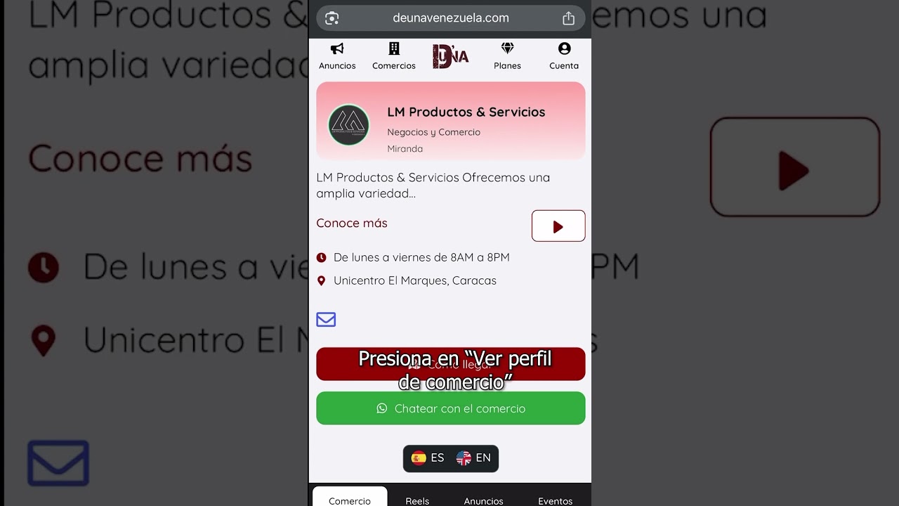 How to view Trade Ads and Profile