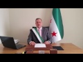 محكمة سورية