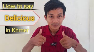 Audio For: ឆ្ងាញ់