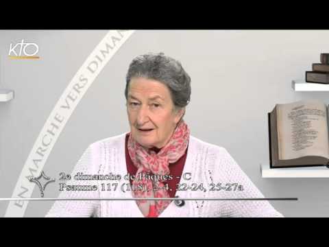 2e dimanche de Pâques C - Psaume