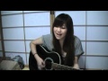 YUI; Please stay with me (Cover) 