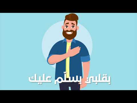 Video 58